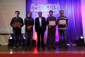 威客电竞(vkgame)-为竞技而生