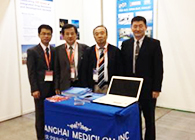 威客电竞乐成参展BIOJapan2014