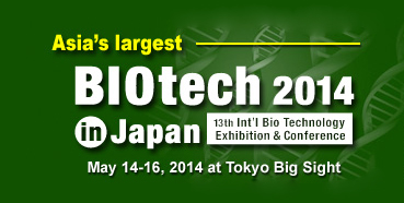 威客电竞将加入在东京举行的BIOtech2014inJapan