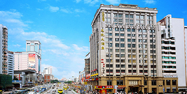 威客电竞将在广州举行推介会