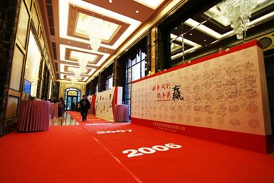 威客电竞(vkgame)-为竞技而生