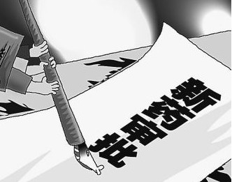 威客电竞(vkgame)-为竞技而生