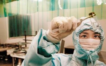 威客电竞(vkgame)-为竞技而生