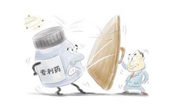 威客电竞(vkgame)-为竞技而生