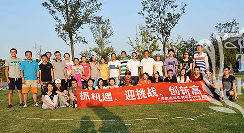 威客电竞(vkgame)-为竞技而生