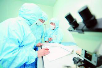 威客电竞(vkgame)-为竞技而生