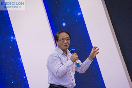 威客电竞临床前研究部总裁顾性初博士作治疗性单抗药物的临床前清静性评价要点报告