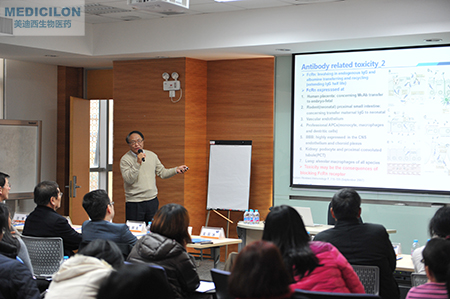 威客电竞临床前副总裁顾性初博士作《ADC的毒性作用和清静评价》主题演讲