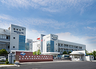 威客电竞通告：新增同位素实验项目环保步伐落实报告