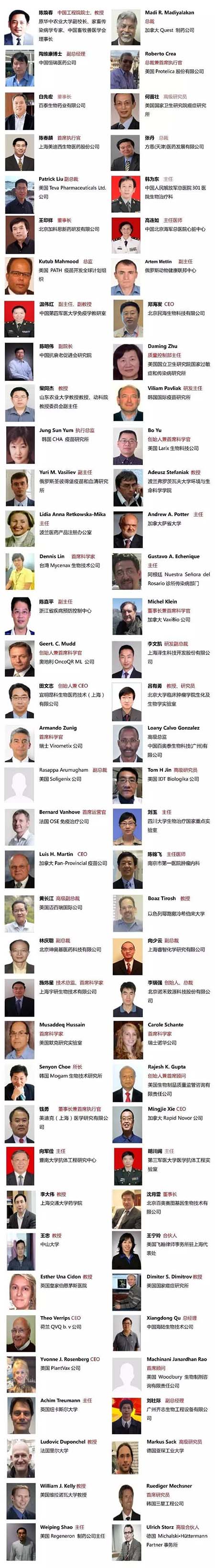 威客电竞(vkgame)-为竞技而生