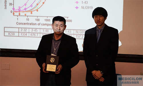 威客电竞生物部副总裁汪俊博士SAPA-DC科学钻研会