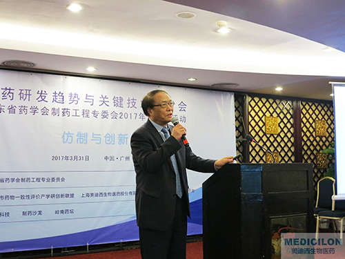 顾性初博士：威客电竞临床前研究部副总裁