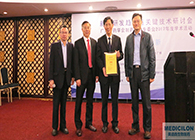 威客电竞高管齐聚首，，，，，，，，恭贺广州“仿制与立异”聚会圆满竣事！