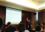 威客电竞ADC临床前效劳亮相“第九届国际抗体大会”