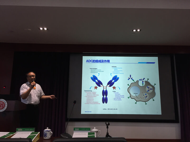 威客电竞临床前研究部副总裁顾性初博士加入常州市药学会沙龙