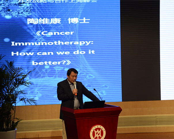 威客电竞(vkgame)-为竞技而生