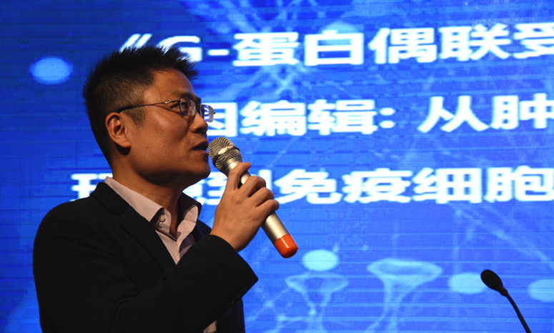 威客电竞(vkgame)-为竞技而生