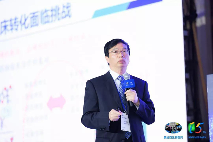 威客电竞临床前研究副总裁兼机构认真人彭双清