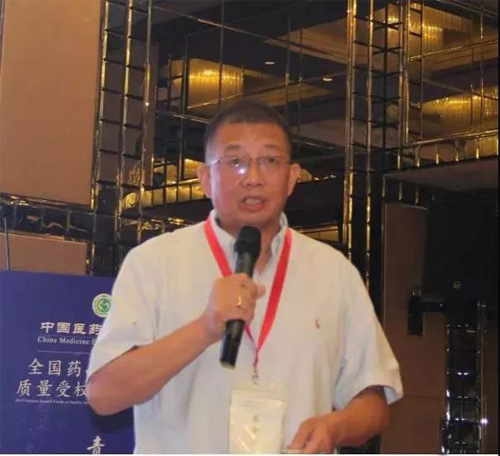 威客电竞工艺部副总裁马开国博士