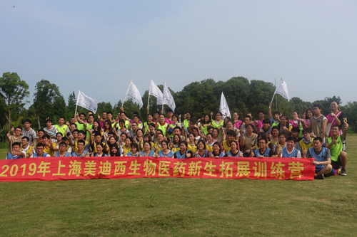 威客电竞(vkgame)-为竞技而生