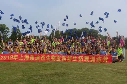 威客电竞(vkgame)-为竞技而生