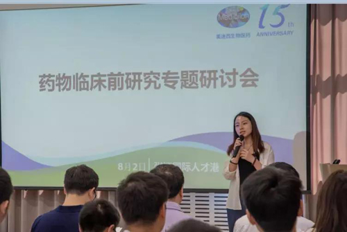 浦东国际人才生长中心项目主管应贵凤