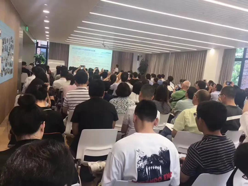 威客电竞15周年系列巡回论坛,临床前研究专题钻研会