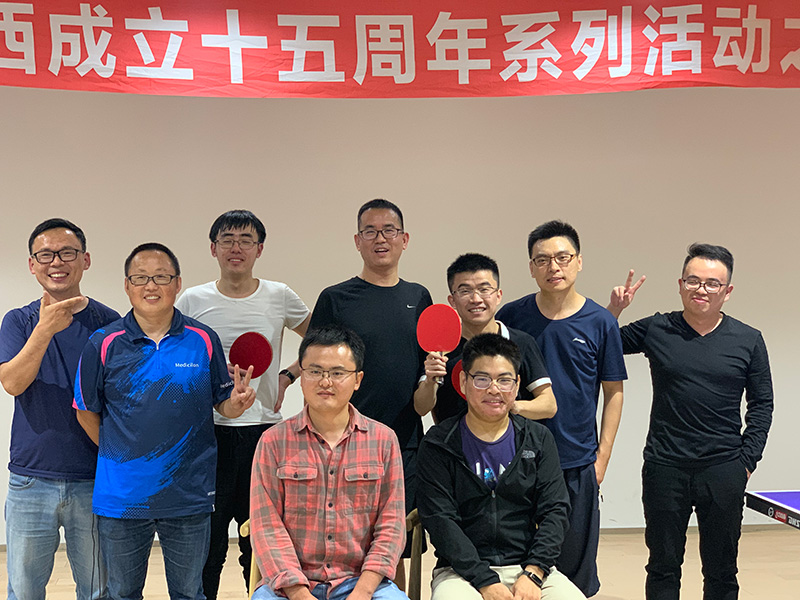 威客电竞(vkgame)-为竞技而生