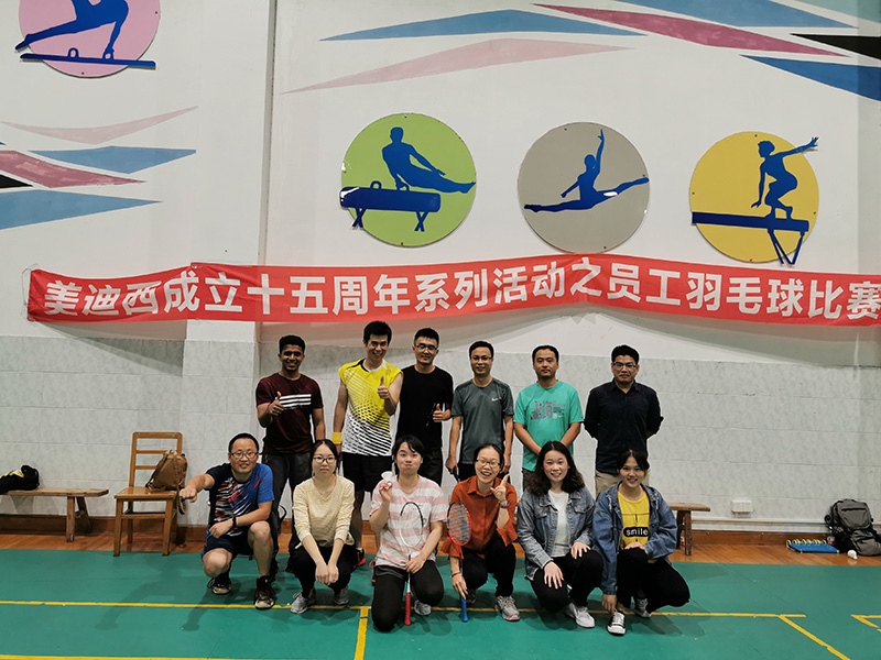 威客电竞(vkgame)-为竞技而生