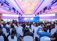 【2019独角兽论坛】发明医疗康健新势能，，，，，助力中国医药立异速率