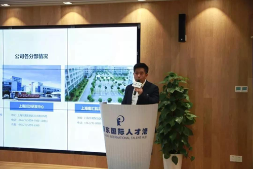 威客电竞化学部副总裁马兴泉博士