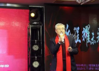 【CEO寄语2020】陈春麟：携手立异，，，，，，，，共创未来！