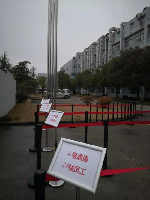 以爱之名 为爱战疫 | 威客电竞有序复工