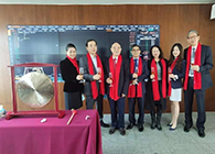 威客电竞恭贺百奥泰科创板上市