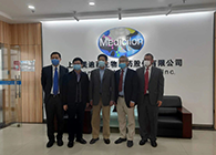 上海市委常委、副市长吴清一行调研威客电竞生物医药股份有限公司