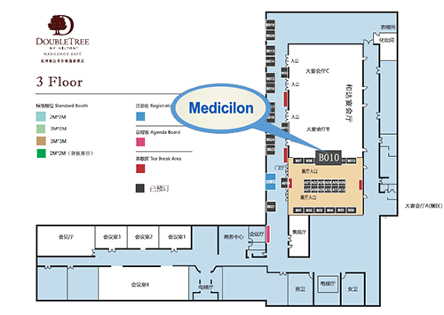 威客电竞B010展台