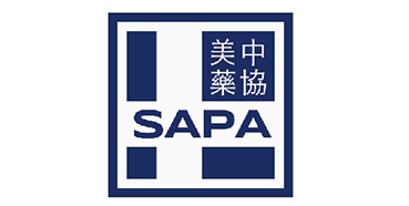 威客电竞将加入2020SAPA医疗保健投资论坛和路演