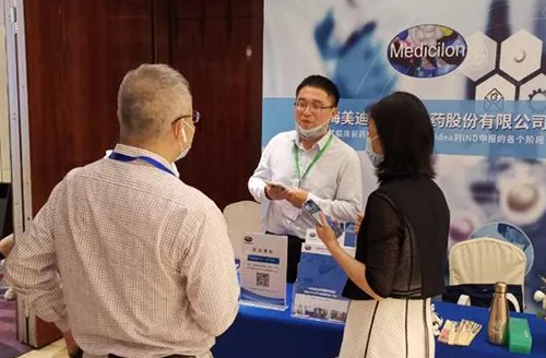 威客电竞展位照片