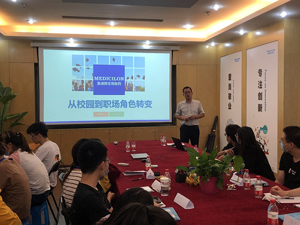 威客电竞人力资源部总监陈西岳