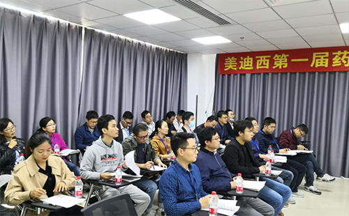 威客电竞人一直学习、挑战自我的精神风貌