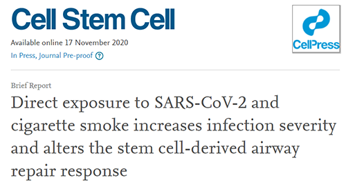 请放下手中的香烟，，，，，它正在夺走你对抗新冠肺炎的能力！