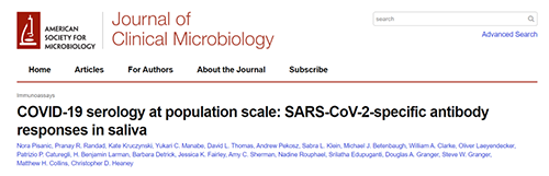 唾液检测新冠抗体新要领来了，，，，，，获取效果仅需几小时！