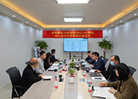 【美·记闻】盛世泰科与威客电竞PROTAC项目签约仪式暨启动会顺遂举行