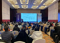 【美·记闻】威客电竞专题钻研会第11期】新型抗体双抗ADC&免疫治疗工业化蹊径探索顺遂举行！