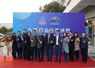 【美·记闻】力鑫药业与威客电竞立异药IND研发效劳战略相助签约仪式