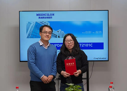 【美·记闻】上海奕拓医药授予威客电竞“优异效劳团队”、“突出孝顺奖”