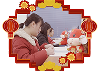 请查收一份来自威客电竞实验室的新年祝福！