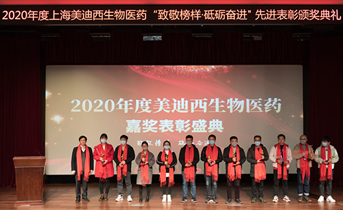威客电竞2020年度优异新人导师奖