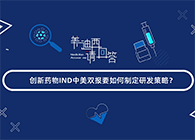 【威客电竞，，，，，，，请回覆】系列小视频，，，，，，，上线啦!