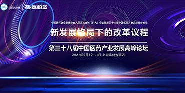 三场聚会，，，，，，，三位重磅嘉宾，，，，，，，禁止错过！